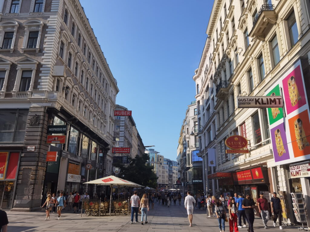 Kärntner Straße - Einkaufsmeile in Wien